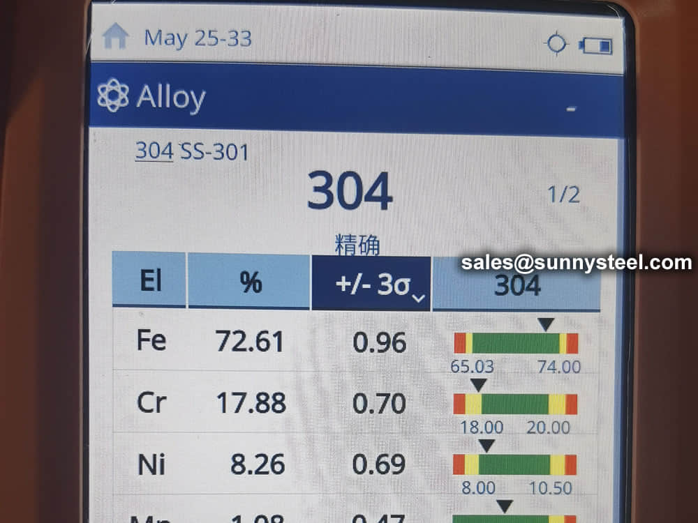 304不锈钢管盾牌原材料