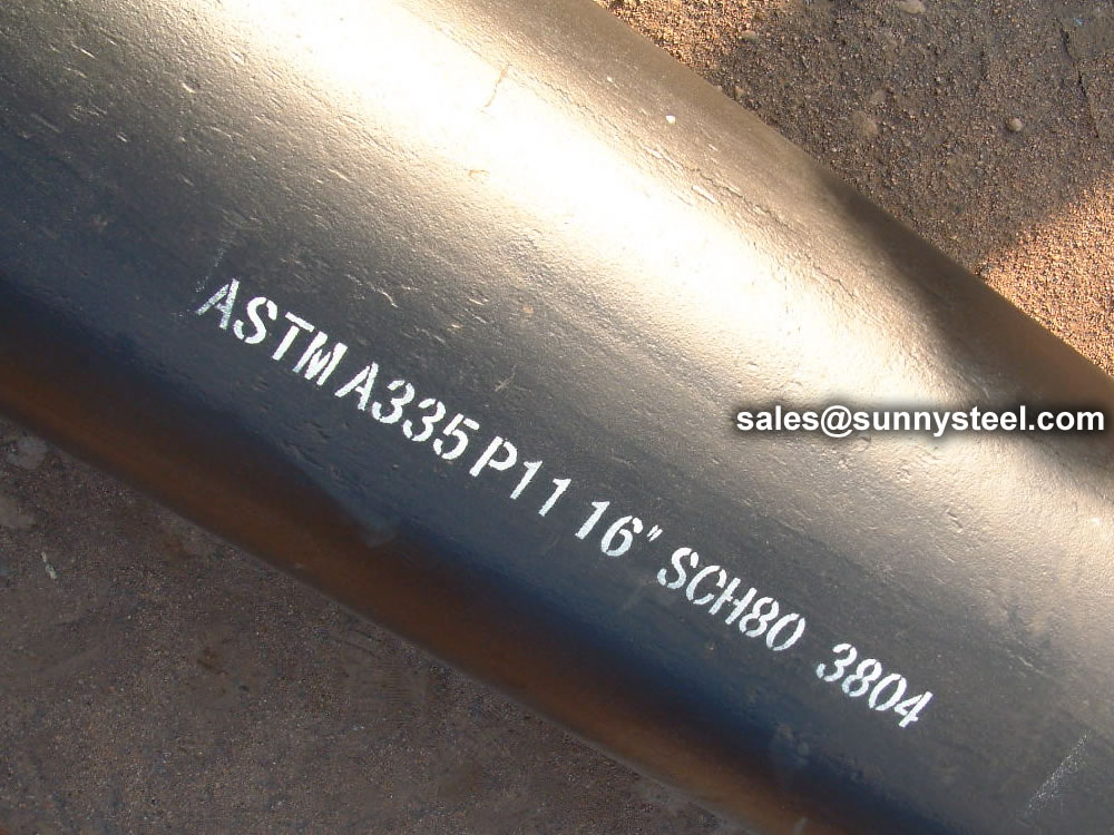 ASTM A335侯合金钢管yabo亚搏官网